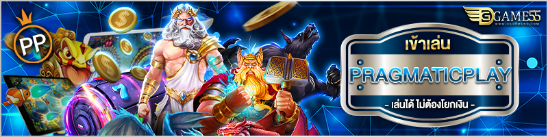 Pragmaticplay